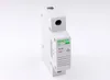 Modulární zvonek VCX pro lištu Din Rail 230V Náhled obrázku produktu 2