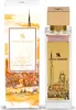 Swiss Arabian Opulence Of Dubai Extrait De Parfum - 100ml Voir les images du produit 5
