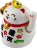 A white Maneki-neko (lucky cat) figurine with gold accents and red details, decorated with floral patterns and Chinese characters. Produktbild-Vorschau