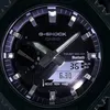 Casio - GBM-2100A-8BER - Polshorloge - Heren - Solar - Productafbeelding-voorbeeld 14