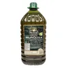 Asnam Oliventresteröl aus Spanien, 5 Liter Kanister Produktbild-Vorschau 1