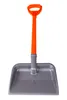 Schneeschaufel 67cm für Kinder bunt sicher und langlebig Produktbild-Vorschau 3