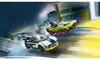 LEGO® City 60415 Inseguimento con auto della polizia e Anteprima dell’immagine prodotto 18