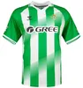 Tričko Hummel Real Betis Balompie, sezóna 2026/2027, Náhled obrázku produktu 1