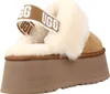 Pantofole Del Marchio Ugg Del Modello Funkette Marrone Anteprima dell’immagine prodotto 9