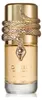 Lattafa Musamam White Intense, Ženy, 100 ml Náhled obrázku produktu 6