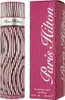 Paris Hilton - Paris Hilton EDP 100ml Voir les images du produit 1