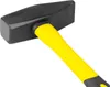 Hammer Strend Pro HM112 1500 g, Schlosserhammer, Produktbild-Vorschau 3