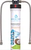 A product shot of a water filter. The filter is white with blue and grey accents and has two silver hoses attached to the top. Produktbild-Vorschau