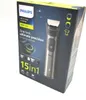 The image shows the packaging of a Philips All-in-one trimmer. Produktbild-Vorschau