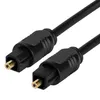 MMOBIEL Optisches Digital Audio Toslink Kabel Fiber Optic Produktbild-Vorschau 2