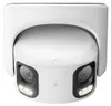 reolink RP-PCT16MD REOLINK RP-PCT16MD Überwachungskamera Voir les images du produit 2