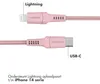 imoshion Lightning naar USB-C kabel - Non-MFi - Gevlochten Productafbeelding-voorbeeld 4