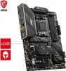 MSI MEG X670E TOMAHAWK Wifi (X670E,AM5,ATX,DDR5) Podgląd zdjęcia produktu 12