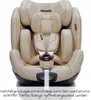 Recaro Xenon 1 Kindersitz Grau  Kinder Grau One Size Produktbild-Vorschau 13