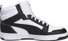 Puma Rebound v6 Sneaker in Übergrößen Weiß 392326-01 große Produktbild-Vorschau 13