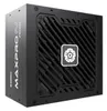 Enermax PC- Netzteil Enermax Maxpro IV 750W EMP750W 750W Produktbild-Vorschau 4
