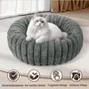 OKWISH Katzenbetten, Rundes Haustierbett 50 cm, Gemütliches Produktbild-Vorschau 4
