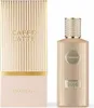 Eau de Parfum Caffe Latte – Khadlaj Perfumes – 100ml Voir les images du produit 6