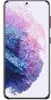 Samsung Galaxy S21 5G 256GB Phantom Violet Podgląd zdjęcia produktu 20