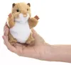 Folkmanis Handpuppe Hamster 10 cm Plüschhamster Produktbild-Vorschau 5
