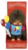 Peluche Monchhichi Balloon Boy 20 cm Anteprima dell’immagine prodotto 1