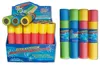 Sena Wasserpistole XXL Spritzkanone Kinder 12 Stk, Produktbild-Vorschau 2