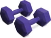 Hop-Sport Kurzhanteln aus Kunststoff, Hanteln - 2er Set 2x4 Produktbild-Vorschau 1