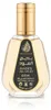 Lattafa Ard Al Zaafaran Oud For Glory Edp Spray 50 Ml Voir les images du produit 1