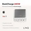 LINQ Connects 240W GaN2 DeskCharge Chargeur Multi-Port Voir les images du produit 2