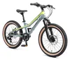 BIKESTAR Kinder Jugend Mountainbike 20 Zoll ab 6 - 7 Jahre Produktbild-Vorschau 16