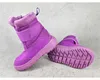 scarpe Adidas Winterplay I IE8672 Anteprima dell’immagine prodotto 5