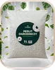 Perlit für Pflanzen - 5l - Weiß - Natürlicher Drena¿ - Produktbild-Vorschau 2