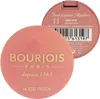 A close-up shot of two Bourjois Little Round Pot blushes, one open and one closed, against a white background. Podgląd zdjęcia produktu