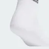 ADIDAS C SPW ANK 3P Biela Náhľad obrázku produktu 3