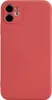 iPhone 11 Hülle - Coverup Colour TPU Back Cover - Indian Produktbild-Vorschau 1