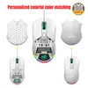 A collage of images showing a white gaming mouse and its interchangeable back covers, with text highlighting personalized color matching. Produktbild-Vorschau