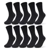 10 I 20 I 30 Paar Socken Damen & Herren Business Socken Produktbild-Vorschau 1