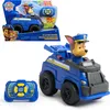 PAW Patrol - Chases ferngesteuertes Polizeiauto mit Produktbild-Vorschau 20