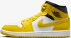 Nike Air Jordan 1 Mid "Yellow Vivid Sulfur" Żółty, Rozmiar: Podgląd zdjęcia produktu 1