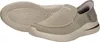 Skechers Slip-ins 210604s Jasnobrązowy Podgląd zdjęcia produktu 55