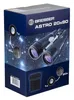 Bresser Fernglas Spezial Astro 20x80 Produktbild-Vorschau 16