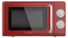 Cecotec 01710, Arbeitsplatte, Grill-Mikrowelle, 20 l, 700 Produktbild-Vorschau 1
