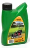 OL 10W/30 Gartenöl, 600 ml Produktbild-Vorschau 2