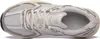 New Balance U530 Sb Bílý Náhled obrázku produktu 9