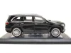 Solido Modellauto Maßstab 1:43 Mercedes Benz GLS AMG Felgen Produktbild-Vorschau 13