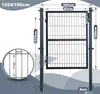 A diagram showing the dimensions of a garden gate. Produktbild-Vorschau