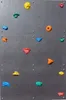 Create for You Kletterwand Kinder Outdoor + 15 Produktbild-Vorschau 1