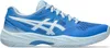 ASICS Damen Contend 9 Ps Sneaker, Mehrfarbig, 39.5 EU Produktbild-Vorschau 3
