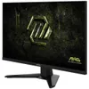MSI MAG 274QF E20, 68,6 cm (27"), 2560 x 1440 Pixel, Wide Produktbild-Vorschau 3